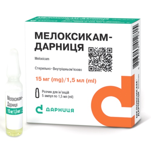 Meloxicam Rezeptfrei Generika günstig